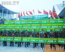 �𱬻��yƷ���̾W(w��ng)�@֧��������𲽉Ѵ������L��һ֧����֮����