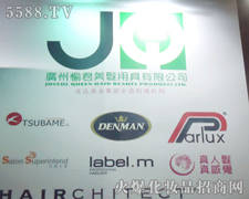 �V��������l(f��)�þ����޹�˾-��34�ÏV��������