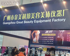 �V�ݽ��������������w�x���S-��34�ÏV��������