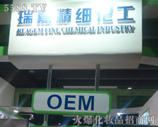 �V����ξ����������޹�˾-��34�ÏV��������