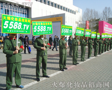 �������ۉ�����(ji��n)��(qi��ng)������-�𱬻��yƷ���̾W(w��ng)