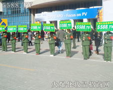 �ɹ��ĵ�·����5588.TV���ڱص�