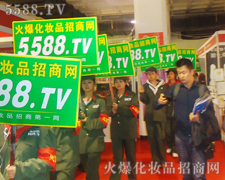 Ŭ���ͺ�ˮ���Ԅ�(chu��ng)������õ�����