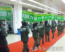 �������I(y��)���[��(hu��)���ƏV,��(hu��)ʹ�𱬾W(w��ng)�������_(t��i)�A��