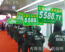 �e���Ĳõ��ƏV��ʽ,�����˟o��(sh��)��չ�̵��P(gu��n)ע