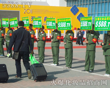 ���^��������N����Ц�����𱬾W(w��ng)�ǰ�����