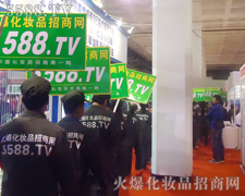 ̤��չ��(hu��)�ƏV��·�����҂��x�o���