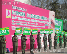 �𱬾W(w��ng)�e�O���c�������I(y��)���[��(hu��)����־�ߺ��ƏV֮·��