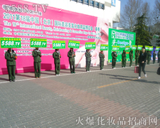 ��(hu��)��(ch��ng)���҂�һ�R��(d��ng)������(hu��)��(ch��ng)���҂�Ӣ���Sˬ