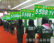 ��Խ����,������ǰ�ǻ𱬻��yƷ���̾W(w��ng)������