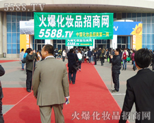 �����_·���gӭ��չ���M(j��n)��