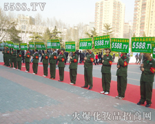 �иɄ������J�ŵĻ𱬻��yƷ���̾W(w��ng)