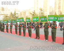 �҂����҂����I(y��)���x���҂��]���e