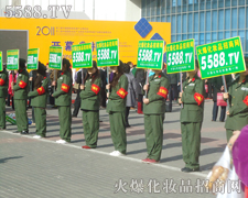 ����չ��(hu��)���(sh��)���𱬸��o��