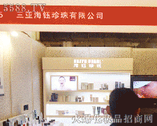 ��������������޹�˾�\�д���������