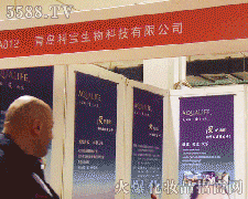 ��18�ñ������I(y��)���[����չ��I(y��)���ƌ����﹤�����޹�˾