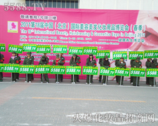 ���˸���ð�U(xi��n)�������𱬾�������(zh��n)���R