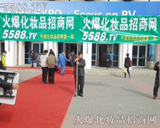 �л𱬾W(w��ng)վ�ı��{�o(h��)����Ո������!