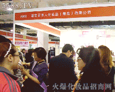 ����ʯ���˻��yƷ(���u)���޹�˾�\(ch��ng)�д���������