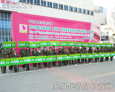 �@��һ��(g��)����ƴ�����^�l(f��)���ϵĈF(tu��n)�(du��)