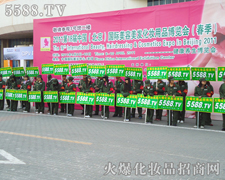 �^� �(zh��ng)�ȣ��T�ͻ𱬻��yƷ���̾W(w��ng)���ӵ��x����