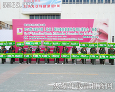 �����(du��)����L(f��ng)�l(f��)�������