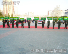 �҂���־���P���҂�?n��i)����Ը? width="225" height="180" /></a><span><a  title=