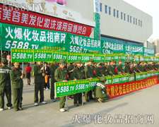 �M���ɎX��(c��)�ɷ�����������(sh��)������(qi��ng)