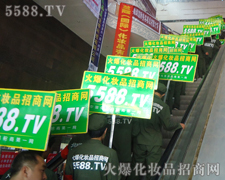 �𱬻��yƷ���̾W(w��ng)�Ե��ˑB(t��i)�������_(t��i)�A