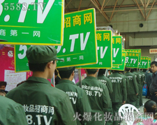 һ�ָ���һ���ի@��5588.TV�������(du��)��^�����������I(y��)���[��(hu��)