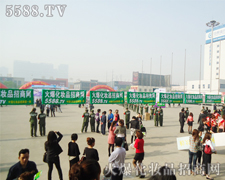 �𱬻��yƷ���̾W(w��ng)�^��(zh��n)���������I(y��)���[��(hu��)�ĕ�(hu��)��(ch��ng)��