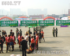 ���ڑ����ĸ�������ʹ�𱬾W(w��ng)�l(f��)չ�Ѵ�