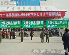 ��(ji��n)��(qi��ng)�����|�����˻������ľ������