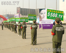 ����»����𱬻��yƷ���̾W(w��ng)Ŭ���^��