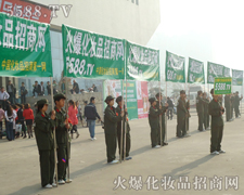 �������I(y��)���[�������ƏV����ɫ