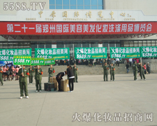 �Gɫ�M�����𱬻��yƷ���̾W(w��ng)����Gɫ�L��