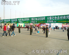 �𱬻��yƷ���̾W(w��ng)���Ű��P�����~�ƏV