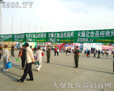 �𱬻��yƷ���̾W(w��ng)�ɞ��������I(y��)���[���W�����ƏV�Fꠣ�