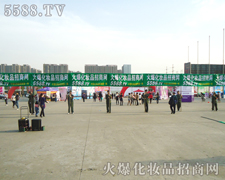 �Űl(f��)��־����21���������I(y��)���[���ϻ��ƏV