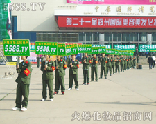 ������ƴ��������������������𱬻��yƷ���̾W(w��ng)