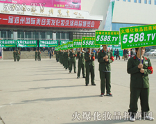 �𱬻��yƷ���̾W(w��ng)����ϣ���������������ĺ�ˮ