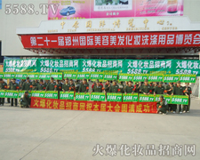 ̤���ƏV���������������x�o���