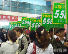 �˳�֮�������@Ӣ�۱�ɫ