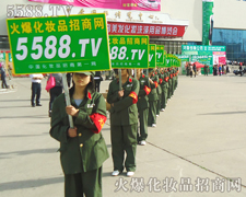 �������I(y��)���[��(hu��)�ϻ𱬵��L���(du��)��