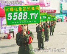 ���R��������@�𱬵ĈF(tu��n)�����