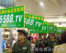 �иɄ������J�ŵĻ𱬻��yƷ���̾W(w��ng)