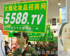 �c(di��n)ȼ�F(tu��n)�(du��)��������𱬺Ȳ�