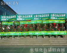 ��������𱬻��yƷ���̄�(sh��)�ڱص�