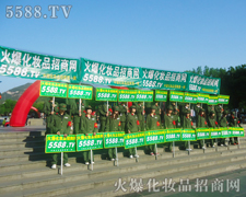 �������ݣ��y����Խ�Ě��(sh��)