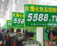 �����(du��)ƴ������(ch��ng),�]�����ɹ��ĺ�ˮ��